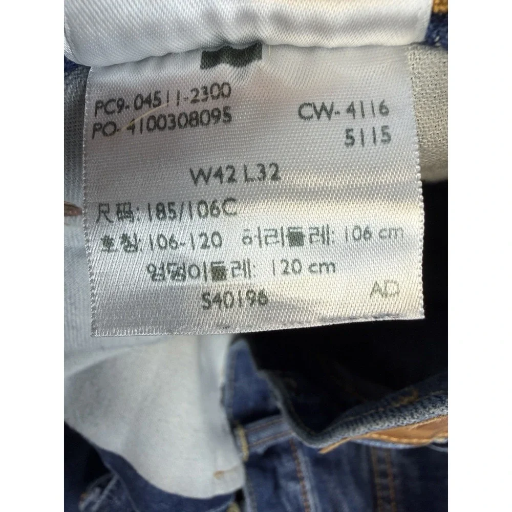 Levis 511 Jeans Mens 42x32 Blue Stretch Slim‎ Fit Tapered Leg Denim Made in USA